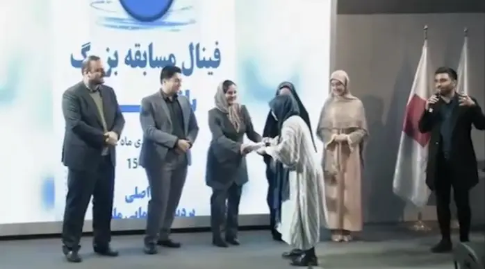 فینال بانگینو