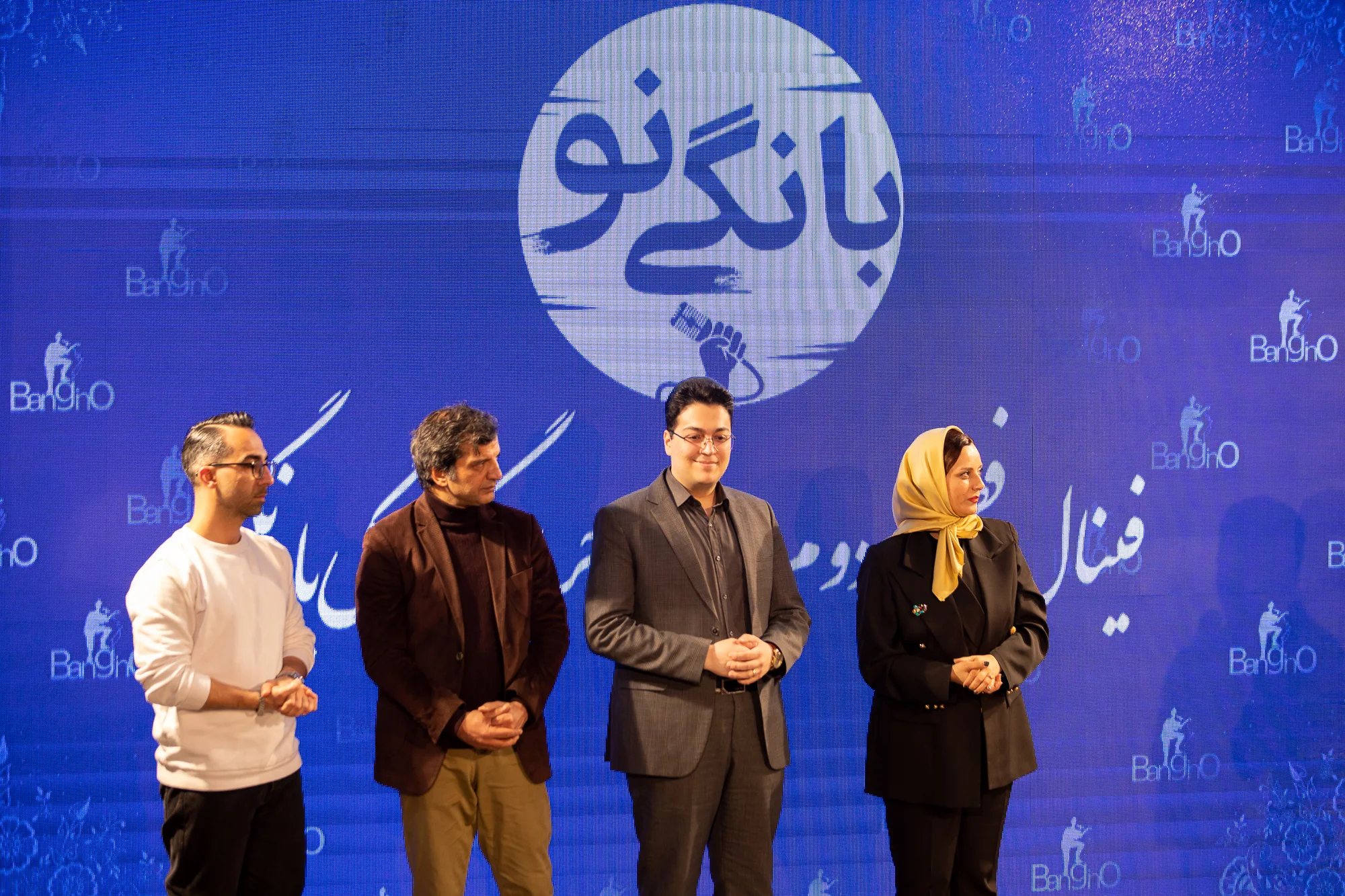 مربیان مسابقه بانگینو